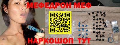 гидра Кумертау