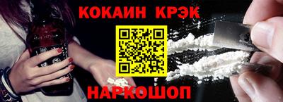 гидра Кумертау