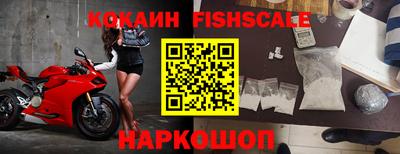 гидра Кумертау