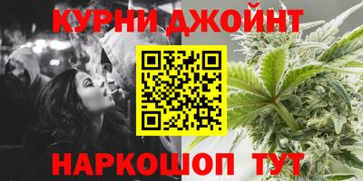 spice Кунгур