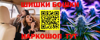 кокаин Кулебаки