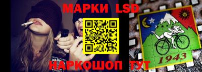 кокаин Кулебаки