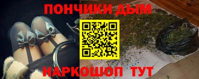 кокаин Кулебаки