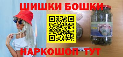 spice Кунгур
