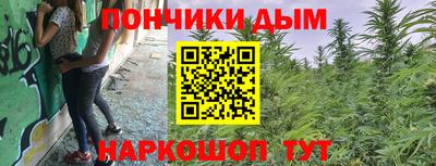 кокаин Кулебаки