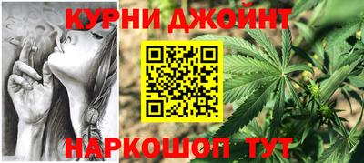 кокаин Кулебаки