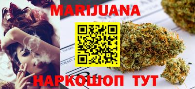 кокаин Кулебаки
