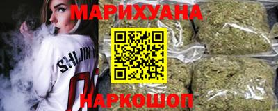гидра Кумертау