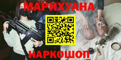 кокаин Кулебаки