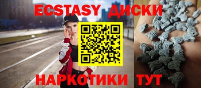 гидра Кумертау