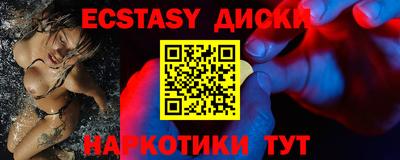гидра Кумертау
