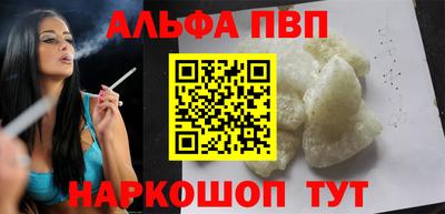 spice Кунгур