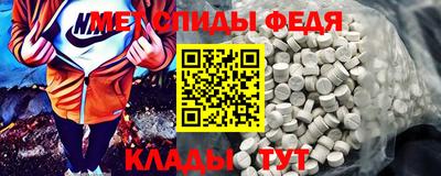 кокаин Кулебаки