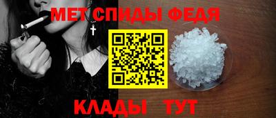 кокаин Кулебаки