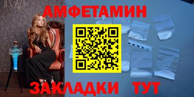 кокаин Кулебаки