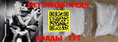гидра Кумертау