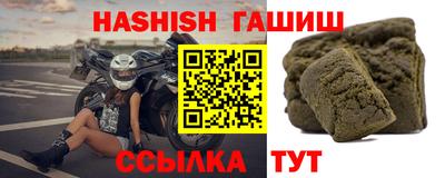кокаин Кулебаки