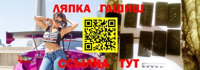 кокаин Кулебаки