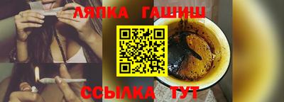 spice Кунгур