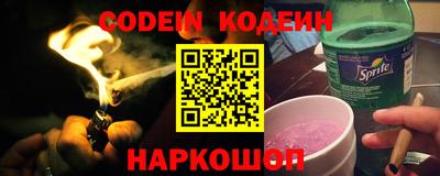 гидра Кумертау