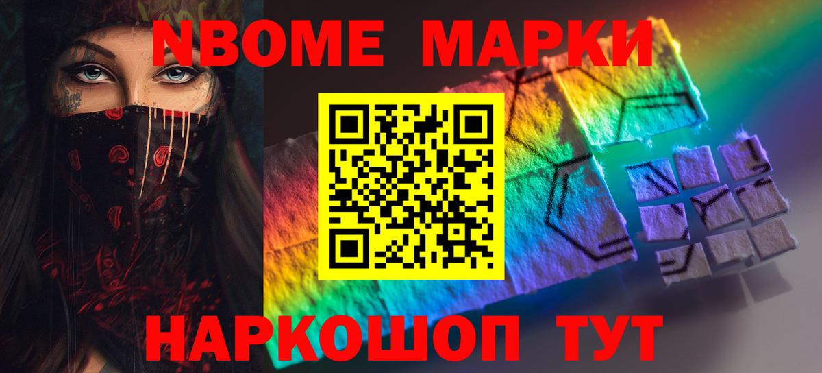 Выкса  Лсд 25 экстази ecstasy  Лсд 25 экстази  Вход с VPN 
